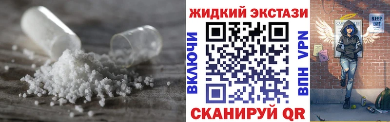 купить  сайты  Усолье  БУТИРАТ буратино 