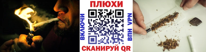 Гашиш 40% ТГК дарнет шоп MEGA зеркало Усолье
