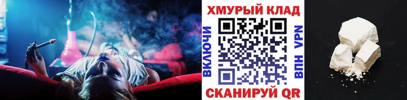 Героин афганец Усолье