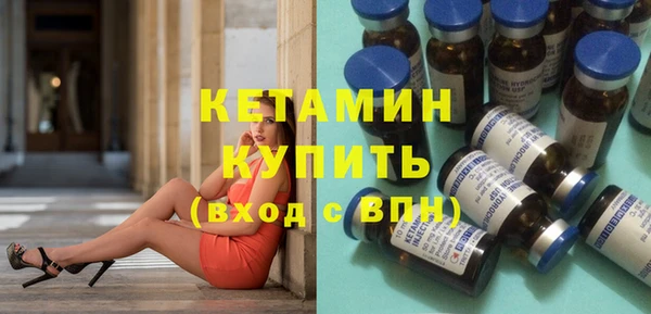 марки lsd Армянск