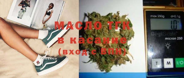 марки lsd Армянск
