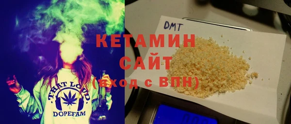 марки lsd Армянск