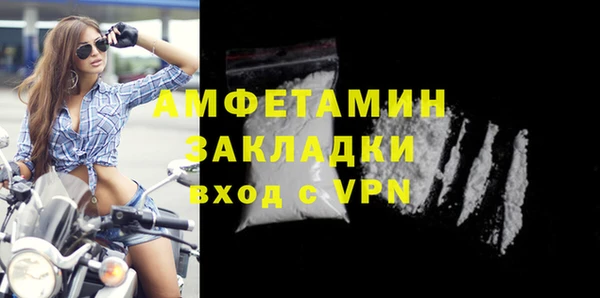 марки lsd Армянск