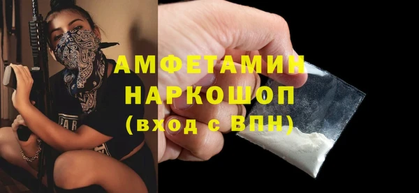 марки lsd Армянск