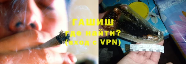 марки lsd Армянск