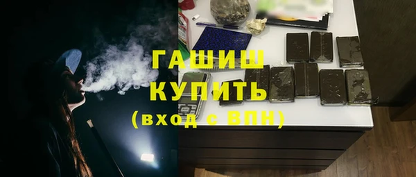 марки lsd Армянск