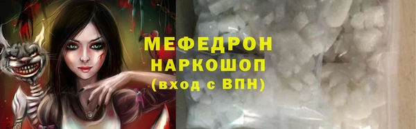 марки lsd Армянск