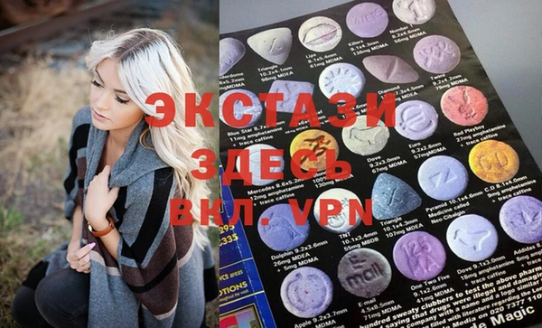 мефедрон Аркадак