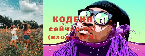 марки lsd Армянск
