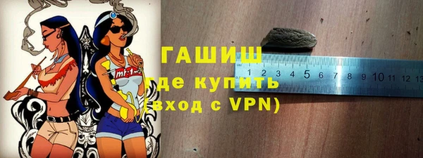мефедрон Аркадак