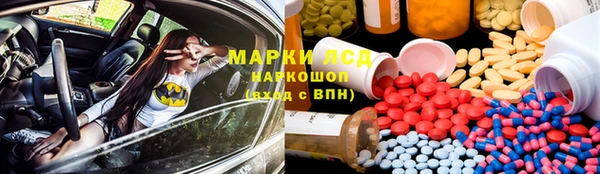 мефедрон Аркадак