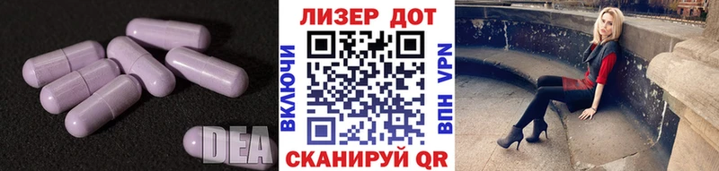 купить   Усолье  ЛСД экстази кислота 