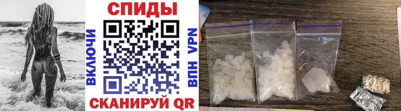 blacksprut tor  Усолье  МЕТАМФЕТАМИН винт 