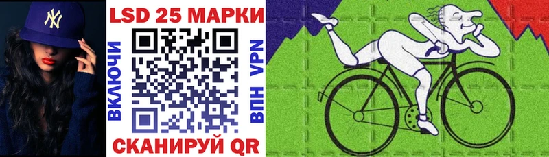darknet как зайти  Усолье  Марки N-bome 1,8мг  закладки 
