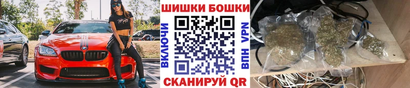 shop какой сайт  дарнет шоп  Усолье  Марихуана семена 